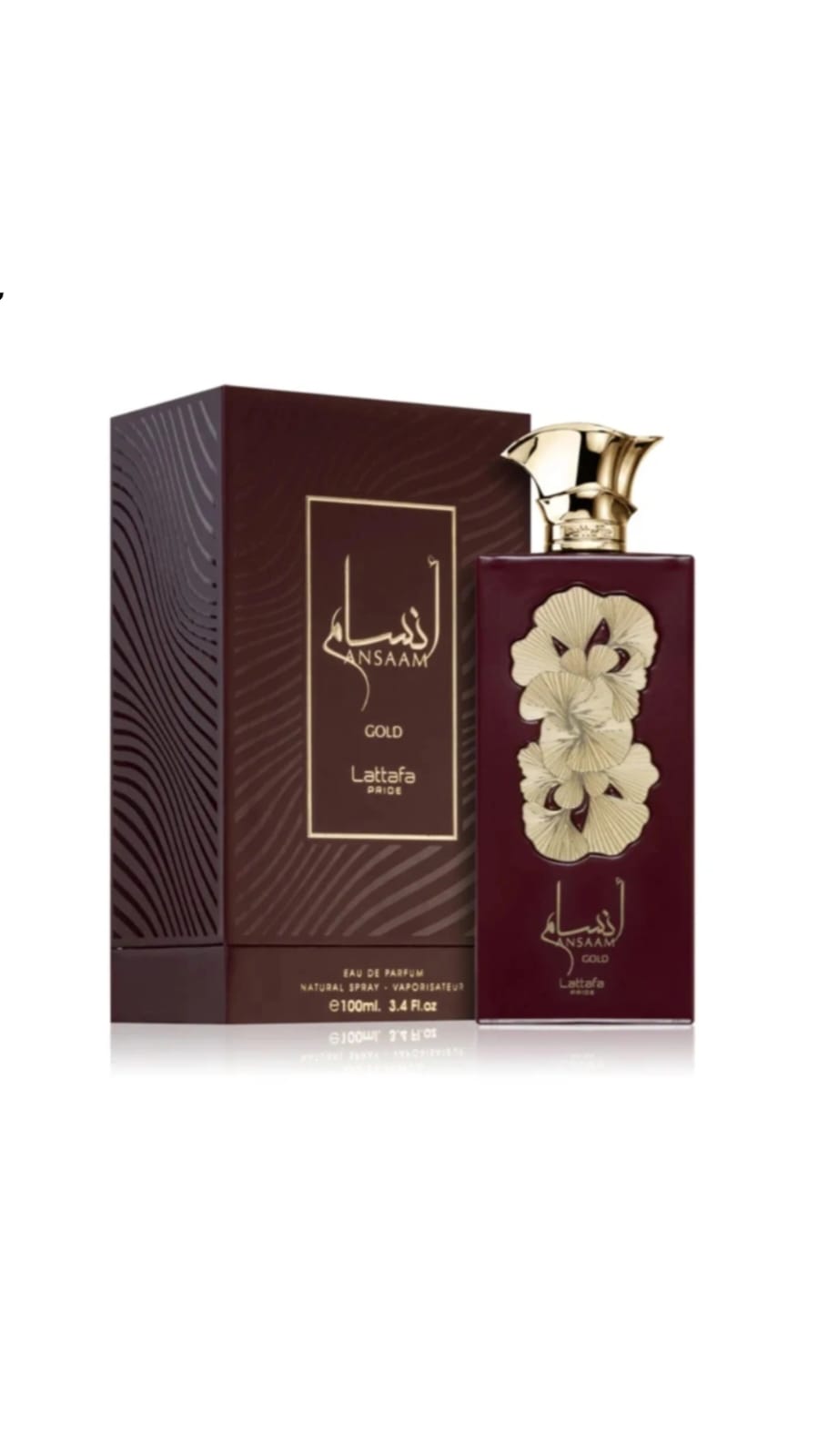 ANSAAM GOLD