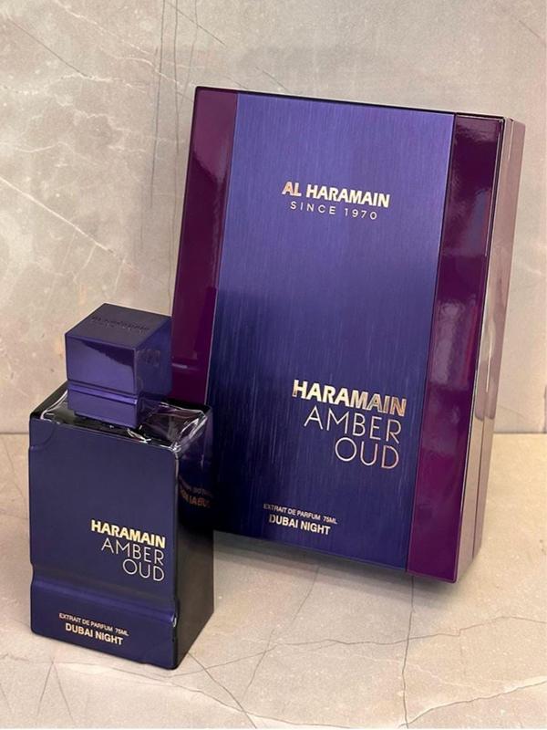 Al Haramain Dubai Night