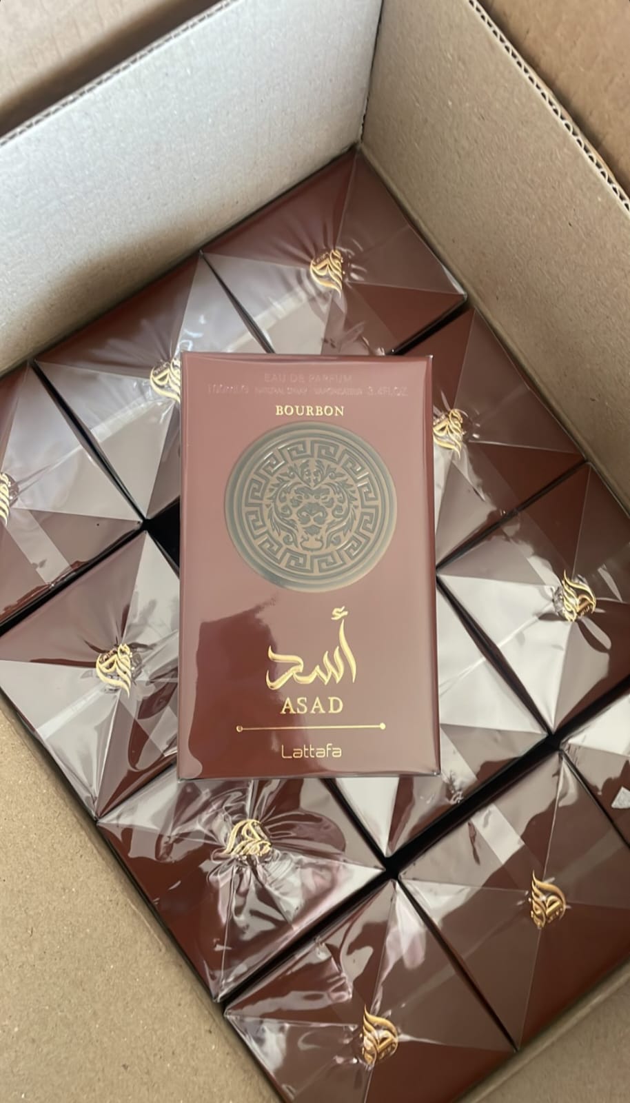 Asad Bourbon